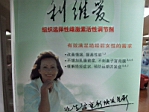 DSCF1128.JPG